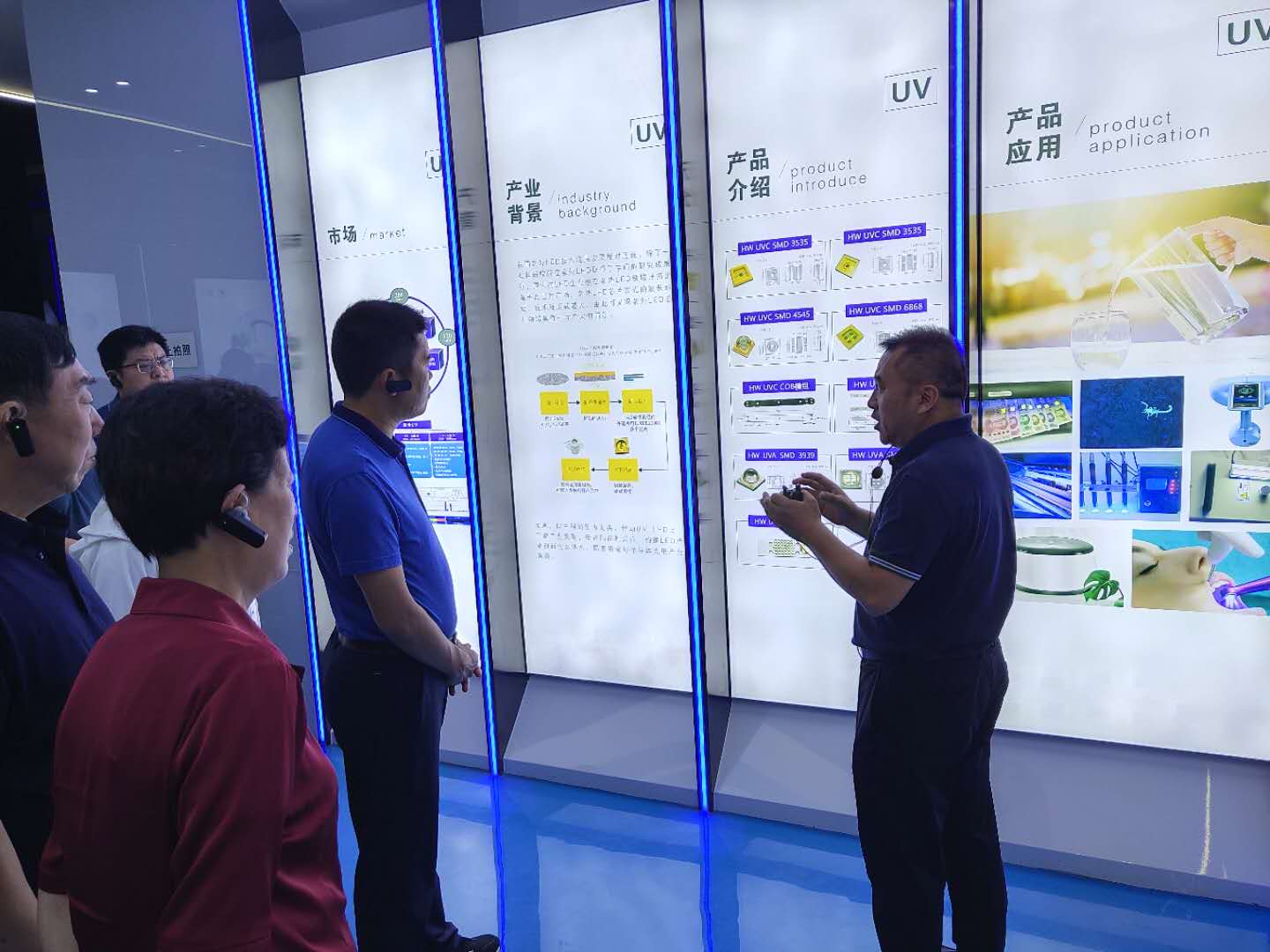 微信图片_202009081003284.jpg