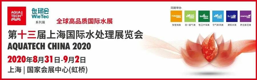 微信图片_20200905172047.jpg