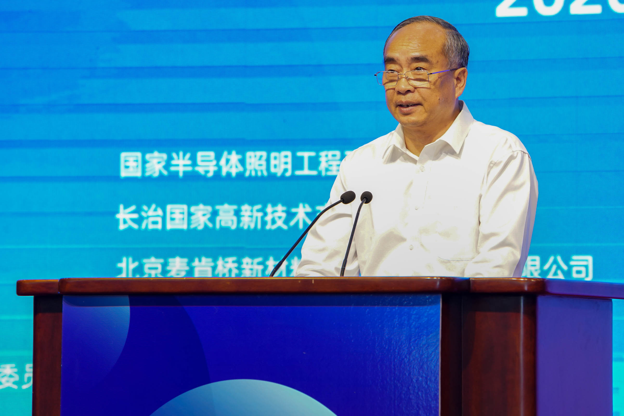 省长林武深入调研华微紫外